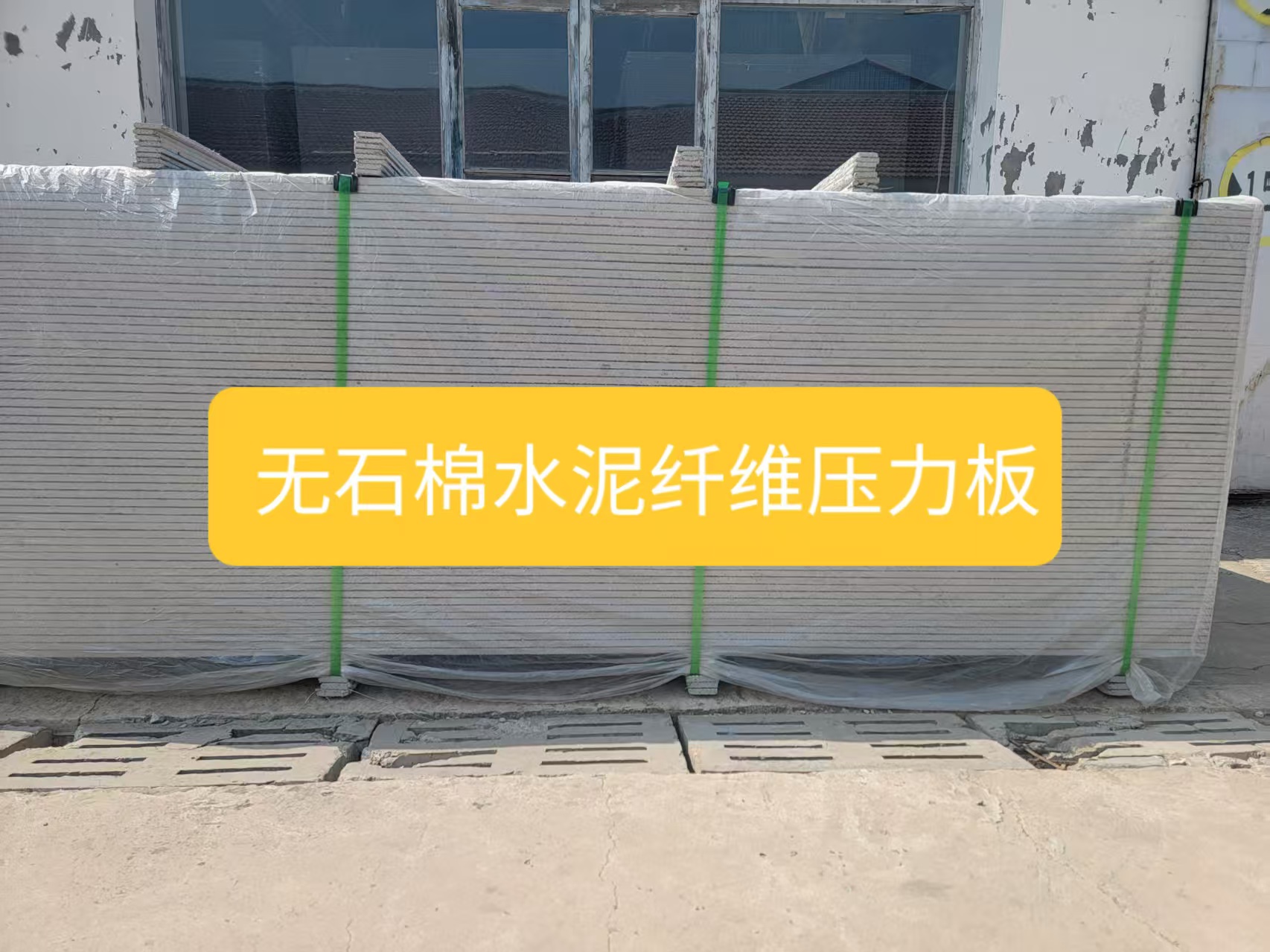 Ǩ��ˮ����ά��