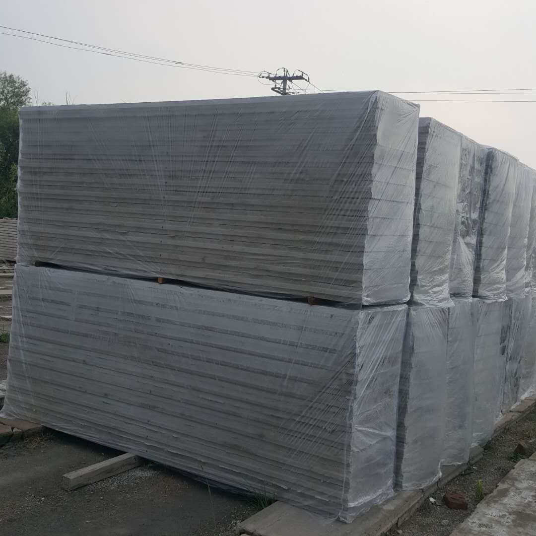 ��ɽ������ǽ���°�