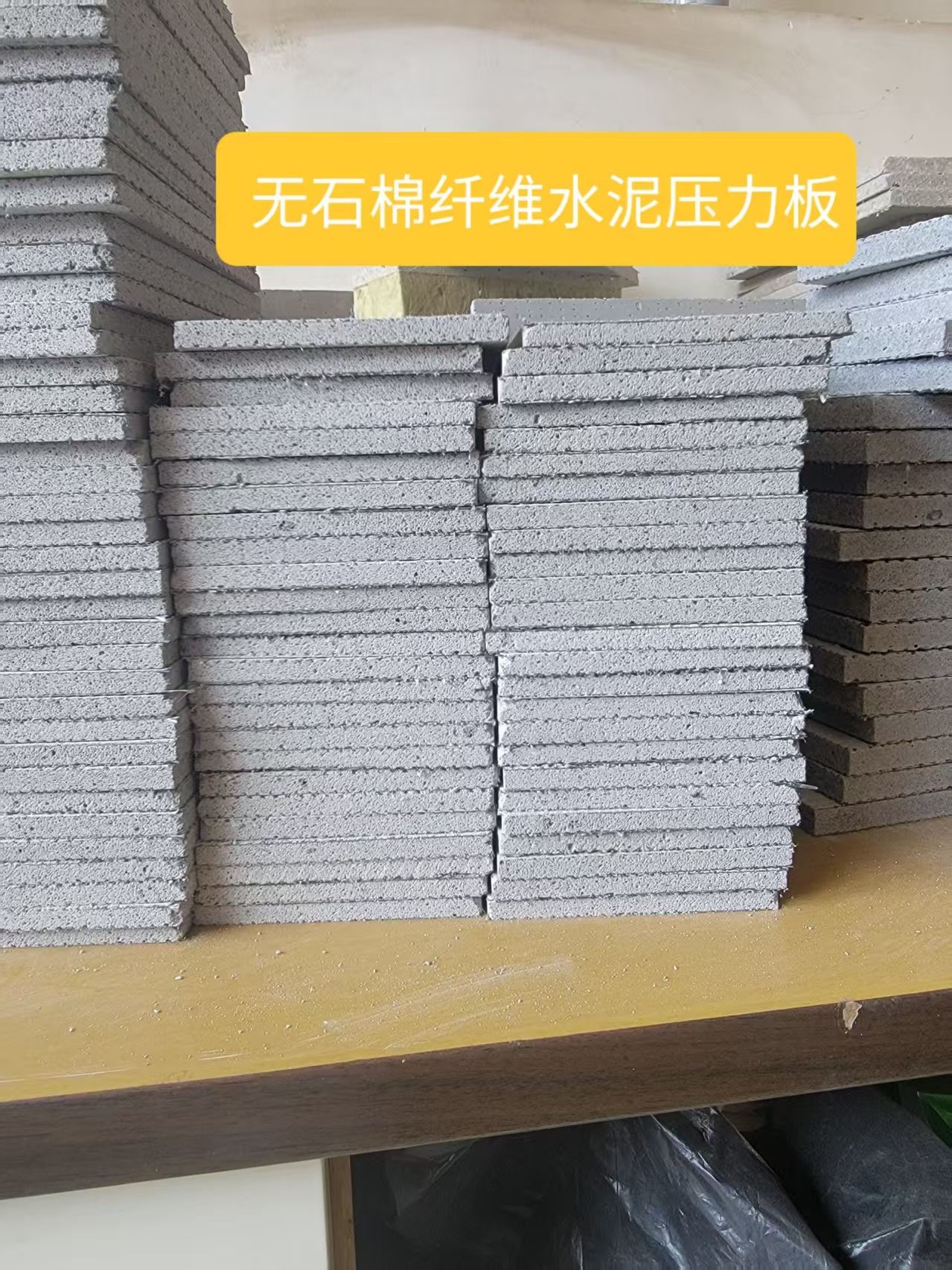 ���ݷ����°�