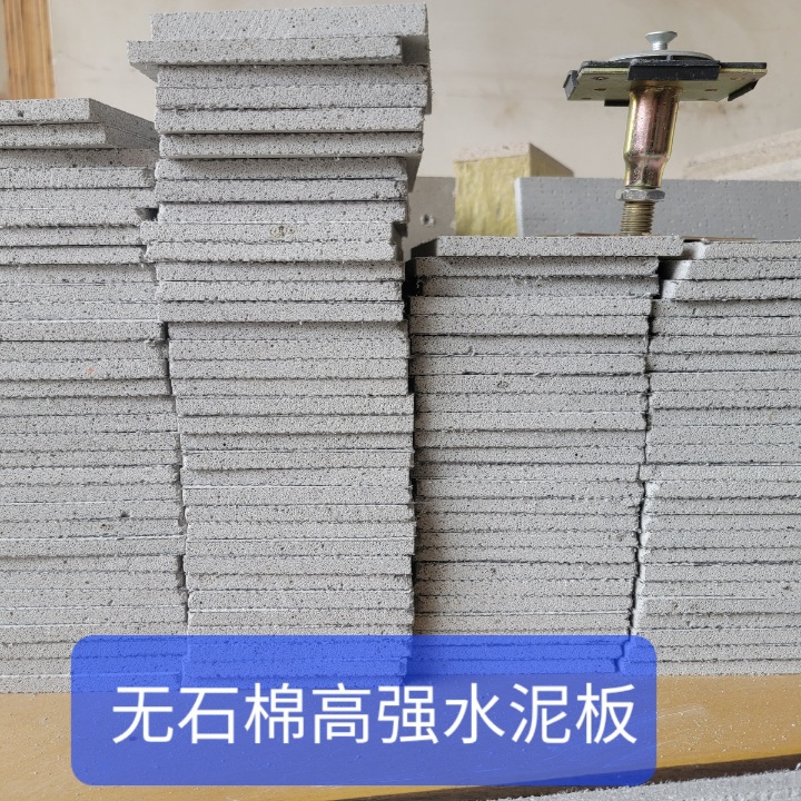 �ػʵ���ʯ����άˮ���