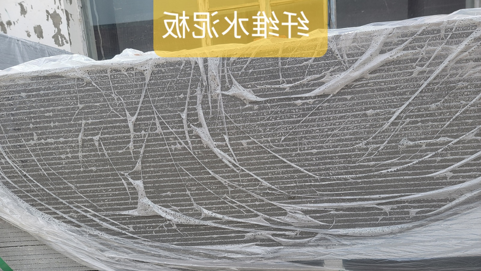 �����ֱ����İ�