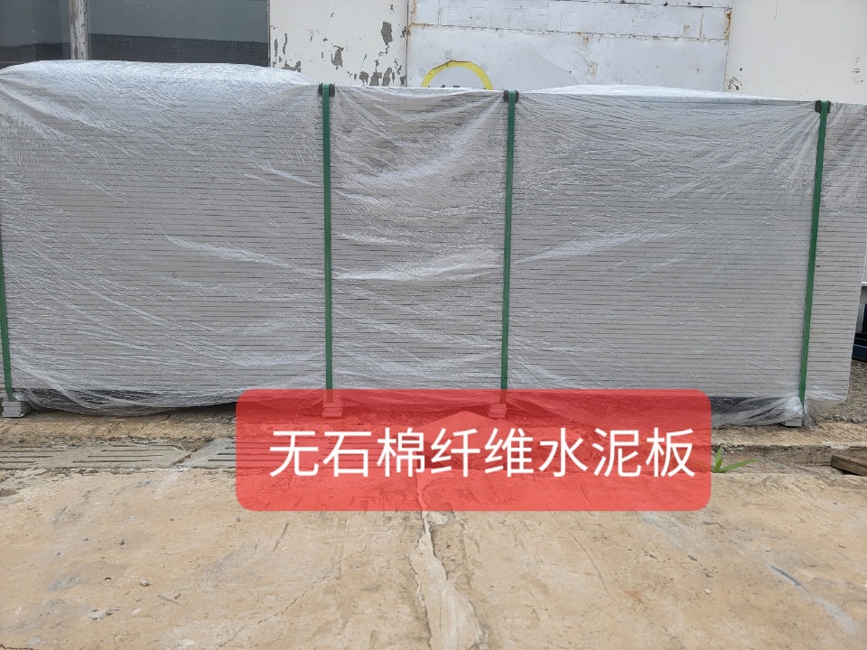 �ȷ���ǿ��άˮ��ƽ��