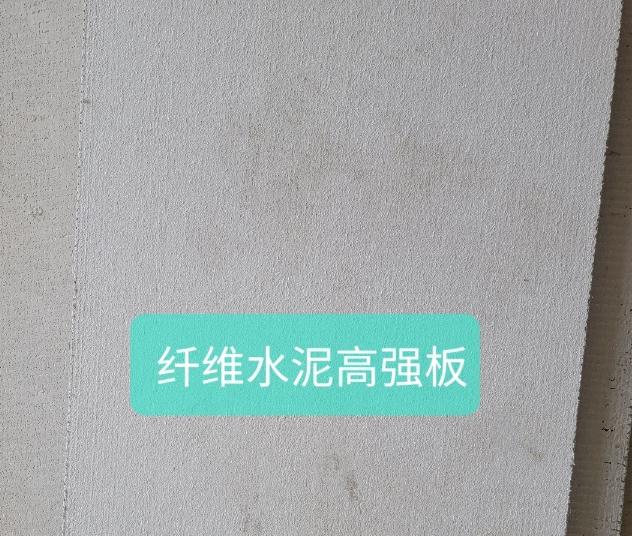 ����ˮ���