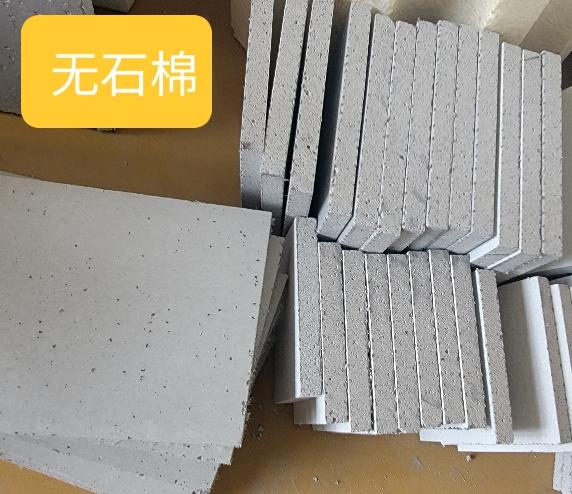 �ػʵ����ֽ����¥�а�װ�