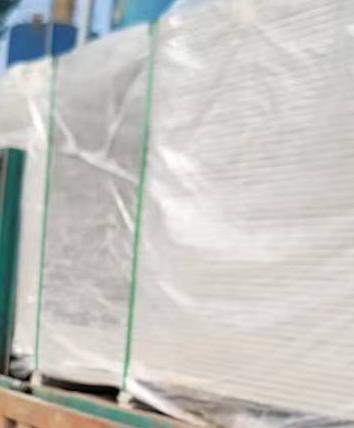 �ȷ���ʯ����άˮ���