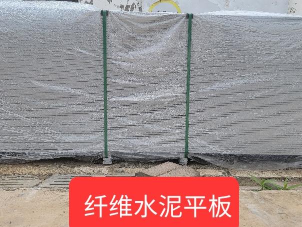 ɽ��ˮ�����άˮ���